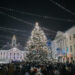 Рождественский городок будет работать до 7 января