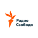 В Эстонии открывается вещание «Радио Свобода» на русском языке