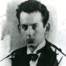 120 лет со дня рождения Эдуарда Тубина: концерт и выставка в Алатскиви