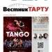 Анонс свежего номера газеты «Вестник Тарту», 16.04.2026