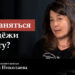 ВИДЕО: Чем заняться молодёжи в Тарту? Интервью с Валентиной Николаевой